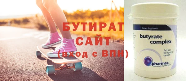 кокс Арсеньев