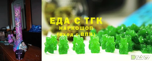 МДПВ Липки