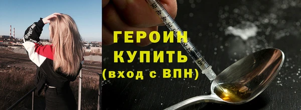 кокс Арсеньев