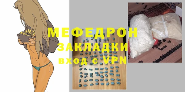кокс Арсеньев