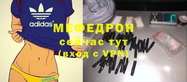 кокс Арсеньев