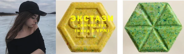 mdpv Аркадак
