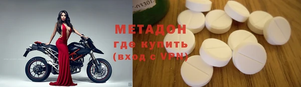 кокс Арсеньев