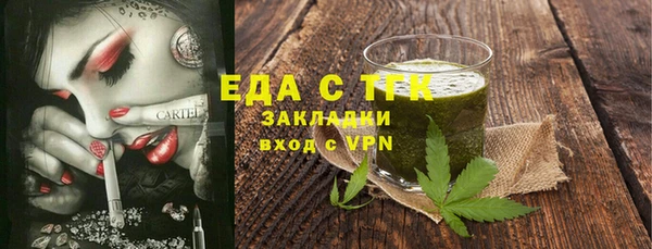 кокс Арсеньев