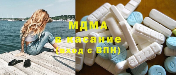 кокс Арсеньев