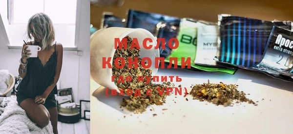 кокс Арсеньев
