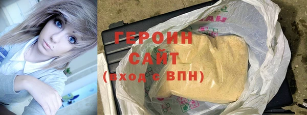 кокс Арсеньев