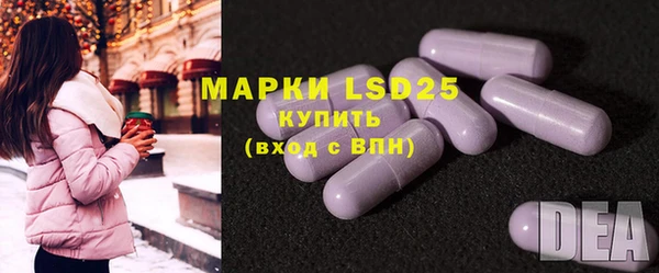 mdpv Аркадак