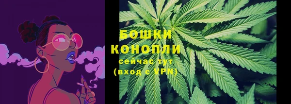 mdpv Лиски