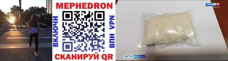blacksprut онион  Асино  МЕФ мяу мяу 