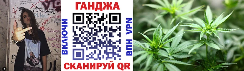 Бошки Шишки THC 21%  Асино 